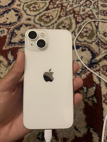 iphone zr: IPhone 14, 128 ГБ, цвет Starlight (светлый) Ключевые характеристики — 3