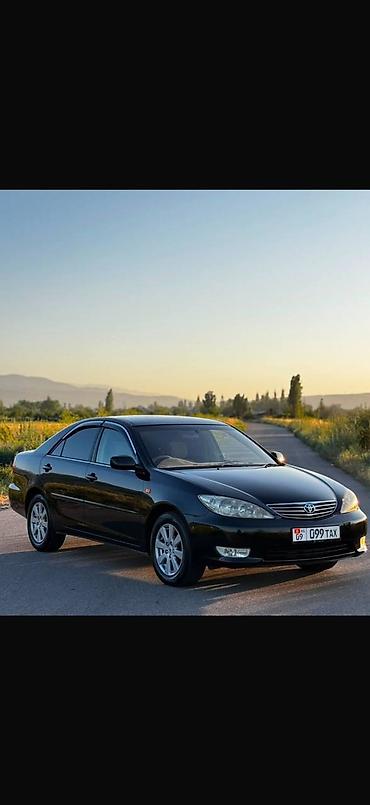 a8 d2: Toyota Camry: 2005 г., 2.4 л, Автомат, Бензин, Седан — 1