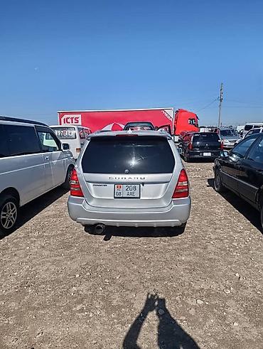 на акорд сл7: Subaru Forester: 2004 г., Автомат, Универсал — 3