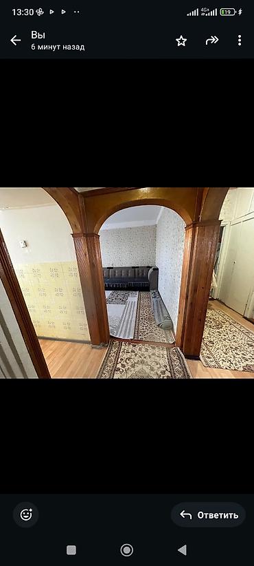 дом вагончик: 3 комнаты, 67 м², 105 серия, 5 этаж — 7