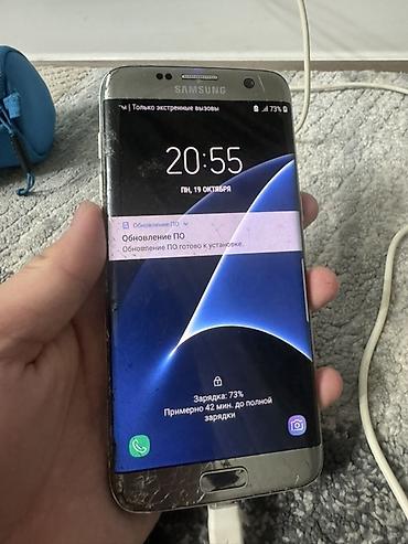 tab s5e: Samsung Galaxy S7 Edge Память:32гб Обмен интересует Требуется — 2