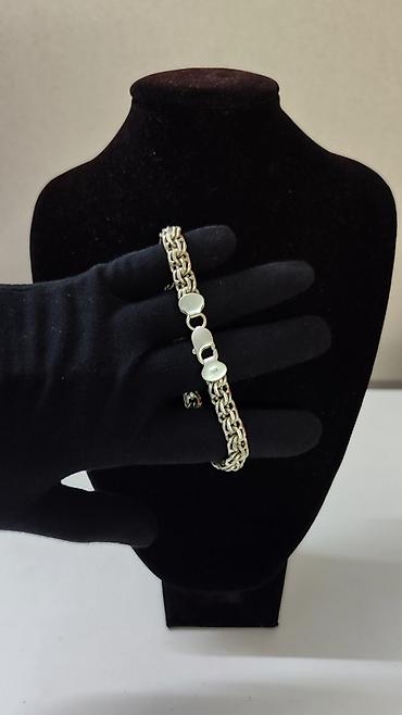 Серебряные наборы украшений: Серебряный набор: цепь и крест - Материал: серебро 925 (проба на — 6