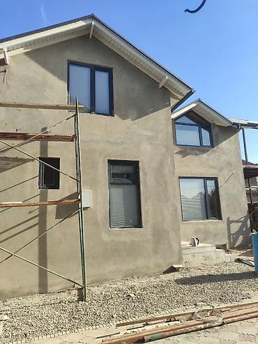 Штукатурка, шпаклевка: Штукатурные работы по маякам. Механизированное и ручное выравнивание — 46