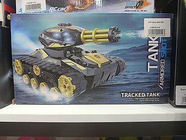 ру: Tank : 2026 г. — 1