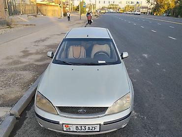 ешка немка: Ford Mondeo: 2001 г., 1.8 л, Механика, Бензин, Седан — 1