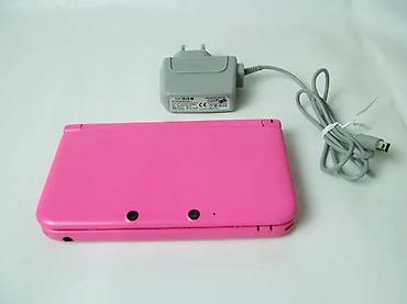where to sell used electronics: U ponudi Xbox 360 konzola, odlično očuvana. Noviji model sa pločom — 2