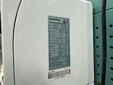 9500: Сплит-система, AUCMA, Новый, 20-25 м², Инверторный — 2