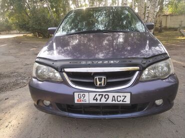 авто тойота авенсис: Honda Odyssey: 2002 г., 2.3 л, Автоматтык, Газ, Вэн/Минивэн