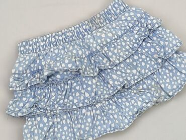 spódniczka zara z pomponami: Skirt, Cool Club, 9-12 months, condition - Good