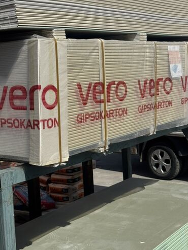 гипсовые панели на стену: Гипсокартонные листы "Vero Gipsokarton" предназначены для
