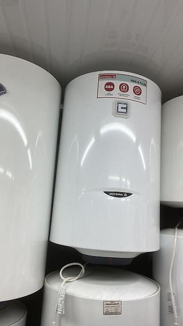 Ремонт водонагревателей: ///// АРИСТОН АРИСТОН ///// ЧИСТКА РЕМОНТ АРИСТОН — 10