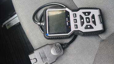 диски титановые ваз 2101 недорого: OBD 2 diaqnostika cihaz