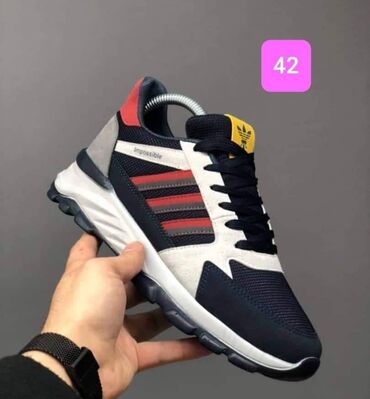 Patike: Patike — 17