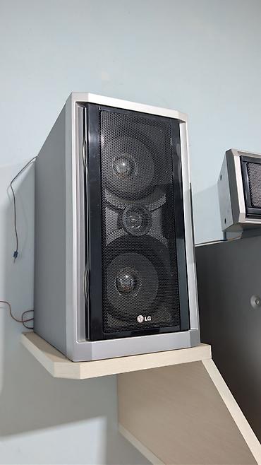 ij diskleri: LG LX-D6960 Mini Home Theater sistemi ideal işlək — 3