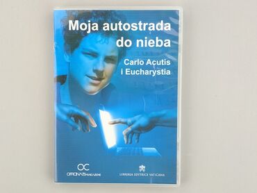 Książka, gatunek - Literatura faktu, stan - Bardzo dobry