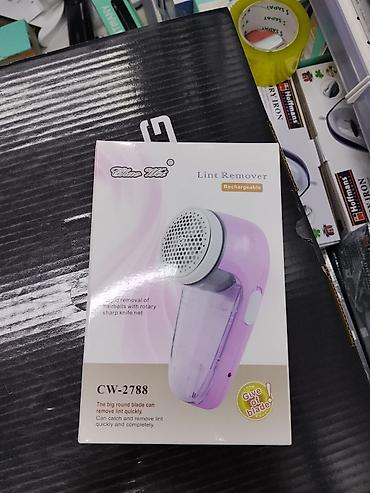 ролик для чистки одежды: Машинка для удаления катышков Chao Wei CW-2788 (Rechargeable) - Тип — 2