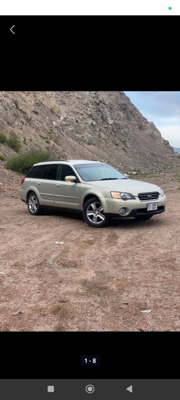 авто в рассрочку к5: Subaru Outback: 2005 г., 2.5 л, Автомат, Бензин, Внедорожник