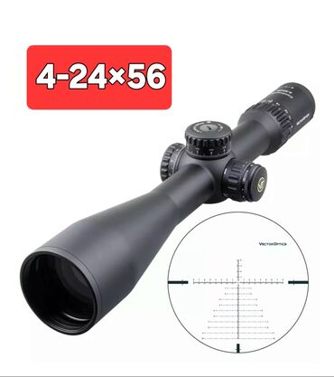 Оптические прицелы: Оптики вортекс. Веном,даймонблек. Страйт игл. Рейзер Япония — 4