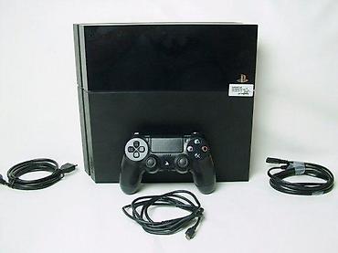 dig srbija: U ponudi je Sony PlayStation 4 (FAT) konzola. Odlično je očuvana i — 8