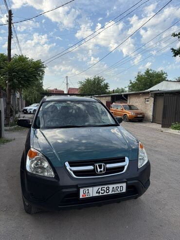 замок зажигания хонда стрим: Honda CR-V: 2002 г., 2 л, Автомат, Газ, Кроссовер
