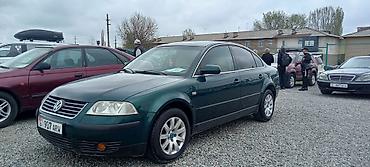crv 2: Volkswagen Passat: 2001 г., 2 л, Механика, Бензин, Седан — 2