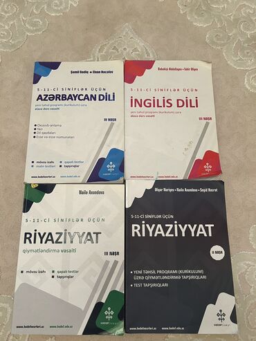 riyaziyyat kitabi: Azərbaycan dili hədəf İngilis dili hədəf Riyaziyyat hədəf Kitabların