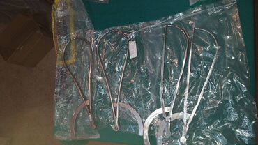 Ostali medicinski proizvodi: Dilatator po Hegaru sa polovinama Cusko Pederson Sims spekulum na lalafo.rs — 11 Ostali medicinski proizvodi: Dilatator po Hegaru sa polovinama Cusko Pederson Sims spekulum — 11