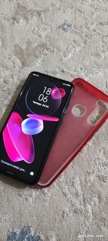 стилус для телефона xiaomi бишкек: Xiaomi, 13 Ultra, Б/у, 2 SIM