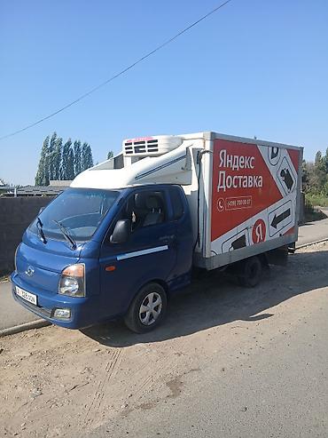 Транспорт: Hyundai Porter II рефрижератор - Тип: малотоннажный рефрижераторный — 2