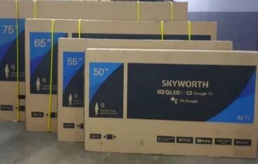 Телевизоры: Телевизоры дордой джунхай: 1 проход ЮГ 75 контейнер — 16