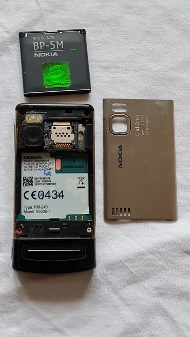 Ostali mobilni telefoni: Kolekcija starih mobilnih telefona – razni brendovi i modeli - — 20