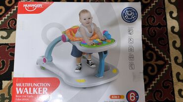 Детский мир: Детские многофункциональные ходунки HUANGER (Multifunction Walker)