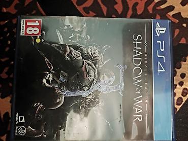 Игры для PlayStation: Коллекция игр для PlayStation 4 (диски, коробочные издания): 1) Red — 14