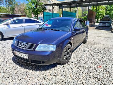 Audi A6: 1997 г., 2.4 л, Автомат, Бензин, Седан