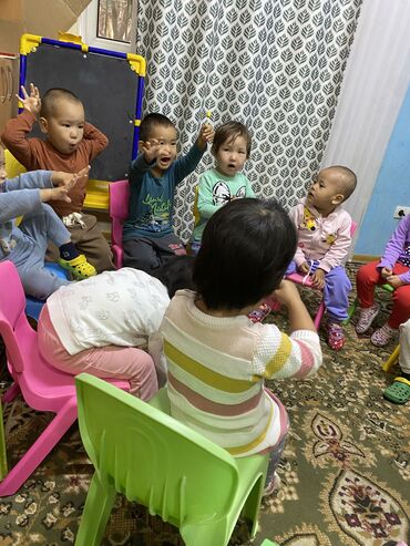 Работа: Срочно нужен Нянька!!! В частный садик Kids academy ! Срочно!!!