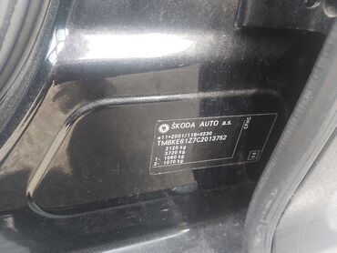 Skoda: Skoda Octavia: 2 l | 2012 г. 202000 km SUV/4x4 — 5