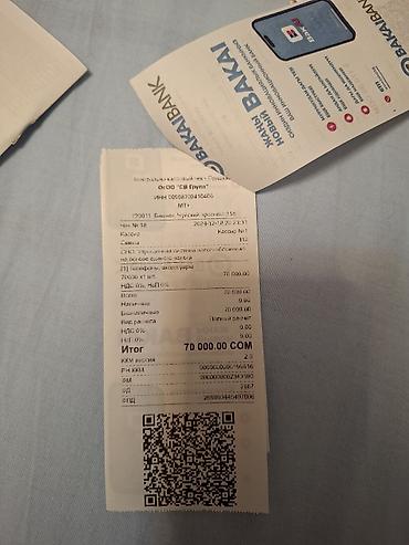 Samsung: Samsung Galaxy A55, Б/у, 256 ГБ, цвет - Черный — 3