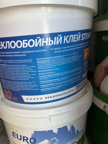 купить краску для крыши из металла: Клей для стеклообоев в ведре весом 10 кг. Подходит для работы со