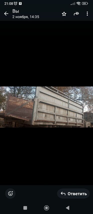 ЗИЛ: ЗИЛ : | 1980 г. Пикап — 5