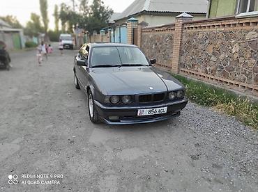 crv 2: BMW 5 series: 1995 г., 2.5 л, Механика, Бензин, Седан — 5