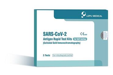 Другие медицинские товары: Экспресс-тест для определения коронавируса SARS-Cov-2 для