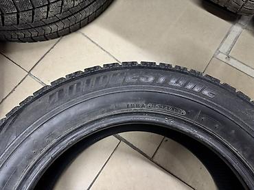 Шины: Комплект зимних шин Bridgestone Blizzak - Размер: 205/65 R16 - Индекс — 5