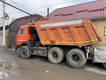 Грузовики: Грузовик, Камаз — 2