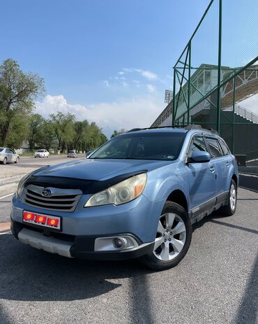 Subaru: Subaru Outback: 2010 г., 2.5 л, Вариатор, Бензин, Универсал