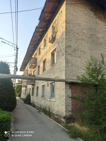 куплю дом на иссык куле: 1 комната, 30 м², Хрущевка, 1 этаж