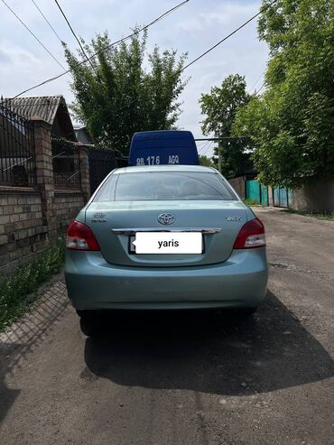 Toyota: Toyota Yaris: 2009 г., 1.5 л, Автомат, Бензин, Седан