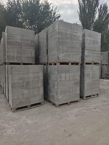 кол килем: Газоблок, Автоклавсыз, 600x300x200, D700 — 6