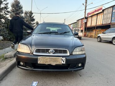 Subaru: Subaru Legacy: 2002 г., 2 л, Автомат, Бензин, Универсал — 12
