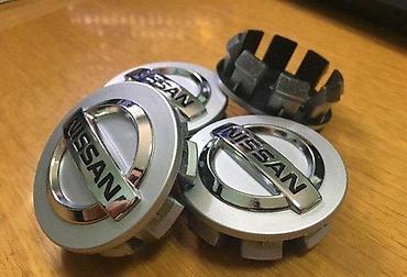 Gume i felne: ČEPOVI POKLOPCI ZA FELNE NISSAN 3D 54MM / 49MM - ORIGINALNI | — 4