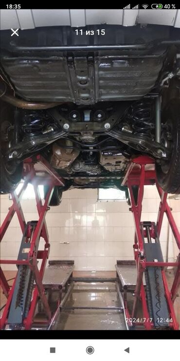 Mitsubishi: Mitsubishi Pajero: 3 l | 2007 il Ofrouder/SUV — 12